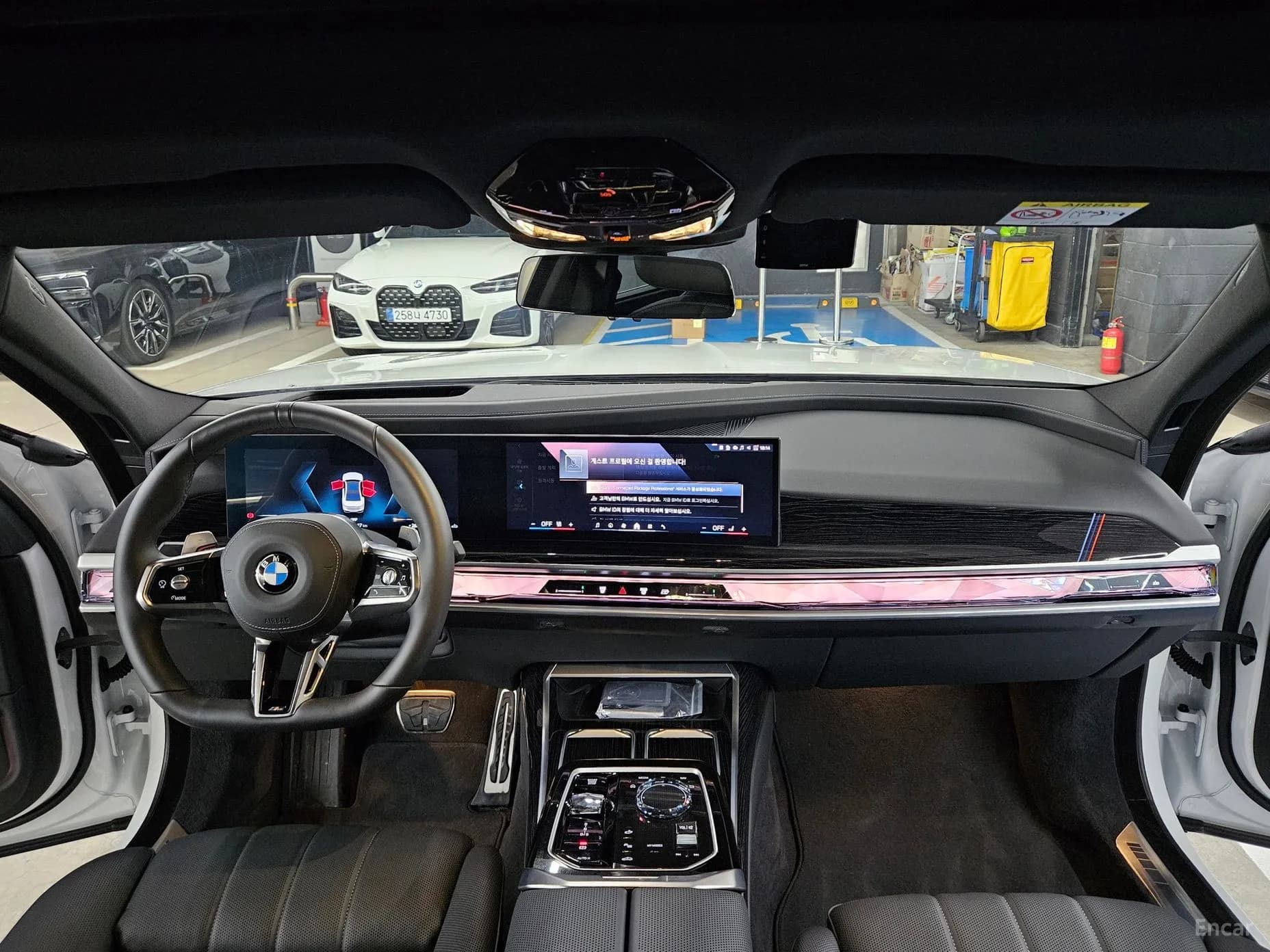 7 Series (G70)