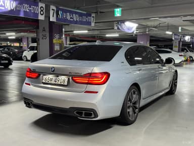 7 Series (G11)