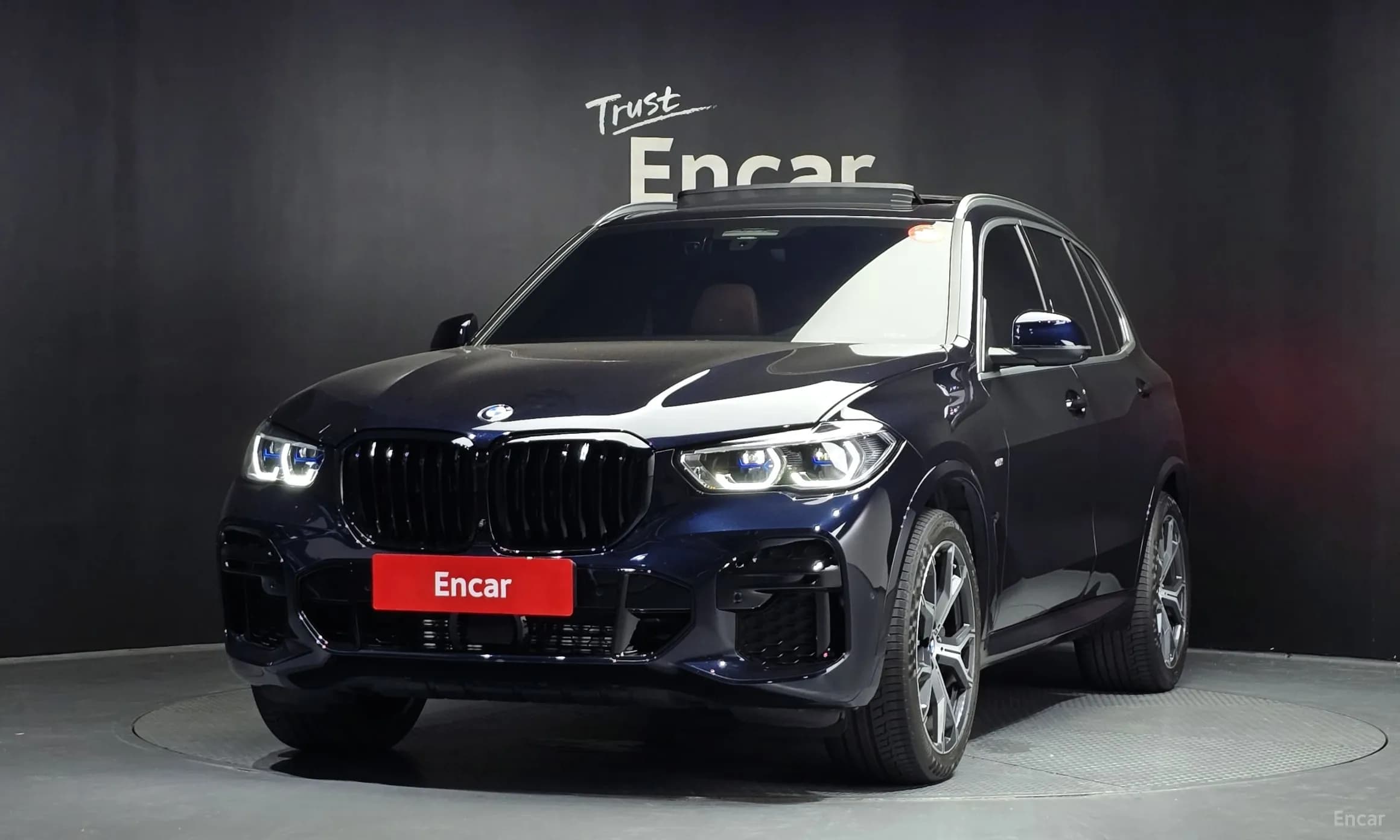 X5 (G05)