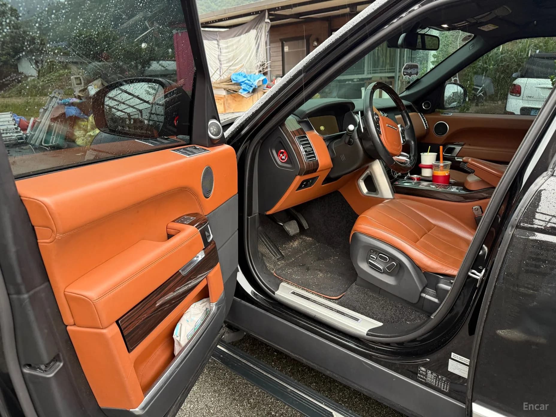 Range Rover 4th Generation