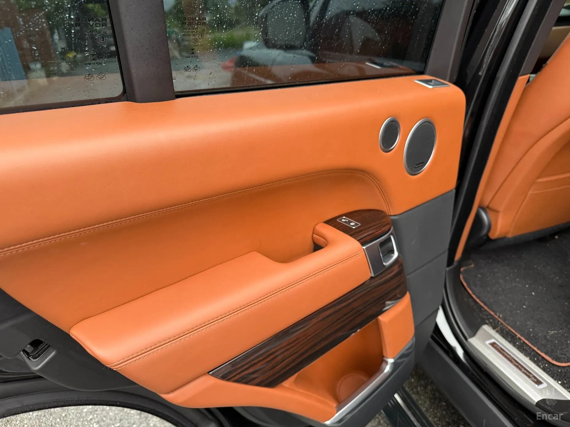 Range Rover 4th Generation
