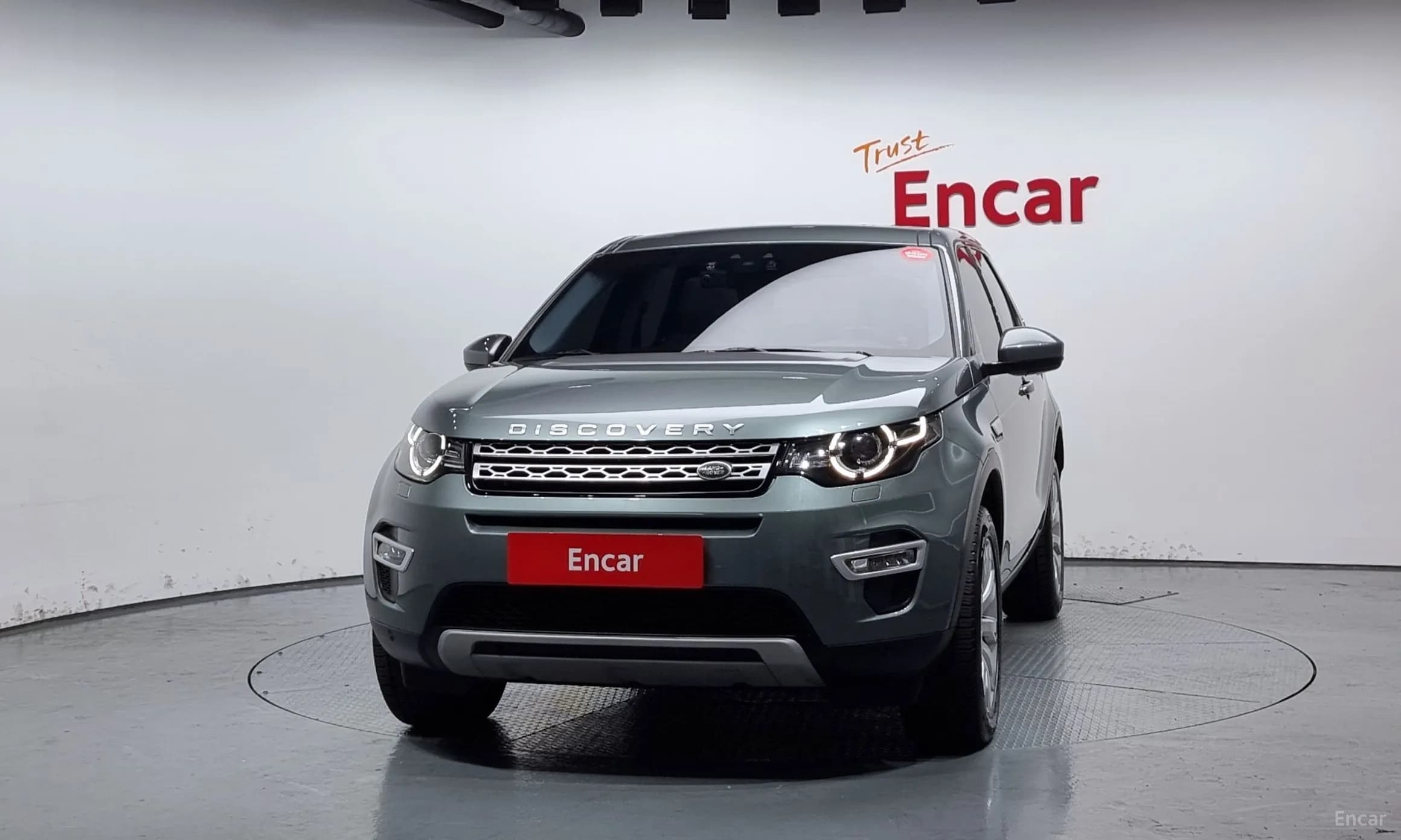 Discovery Sports