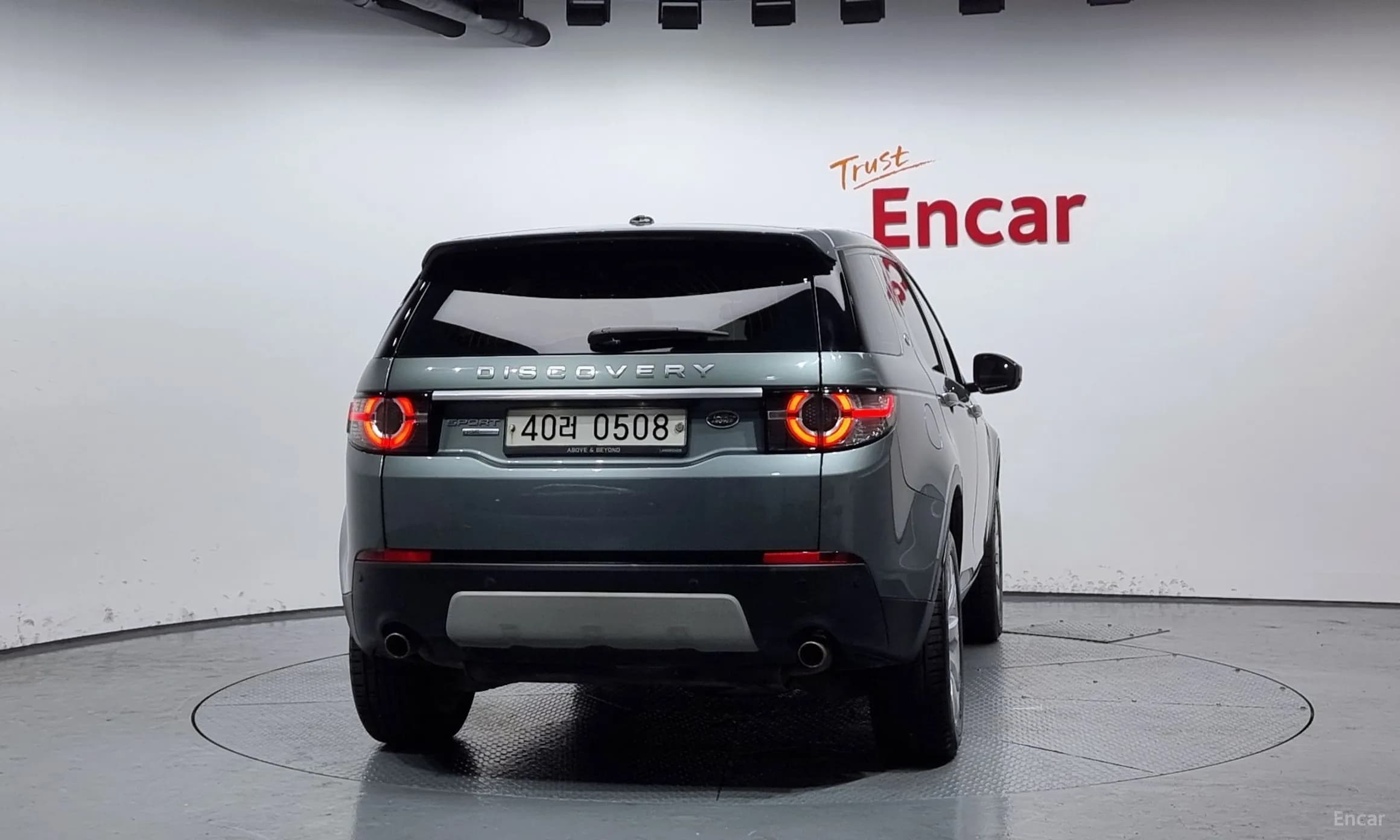 Discovery Sports