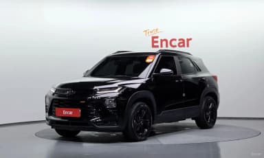 TrailBlaizer