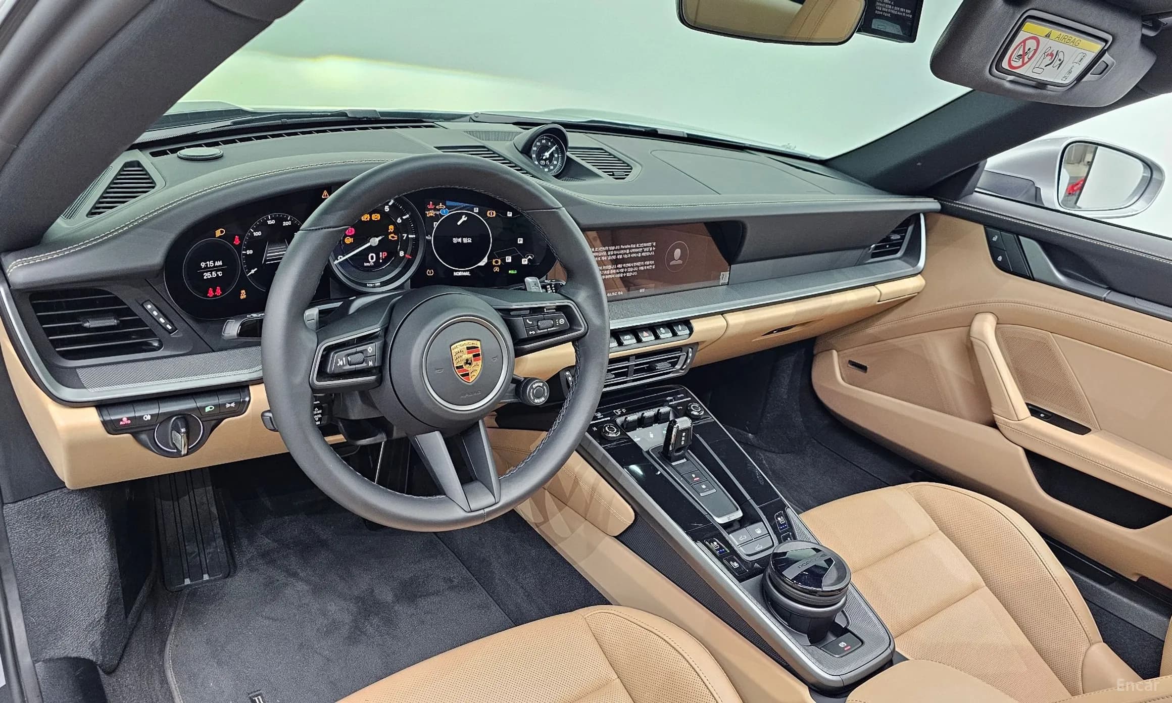 911 (992)
