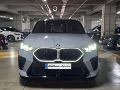 X2 (U10)