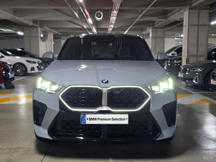 X2 (U10)