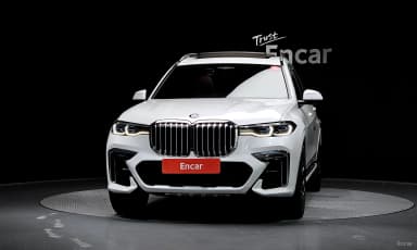 X7 (G07)