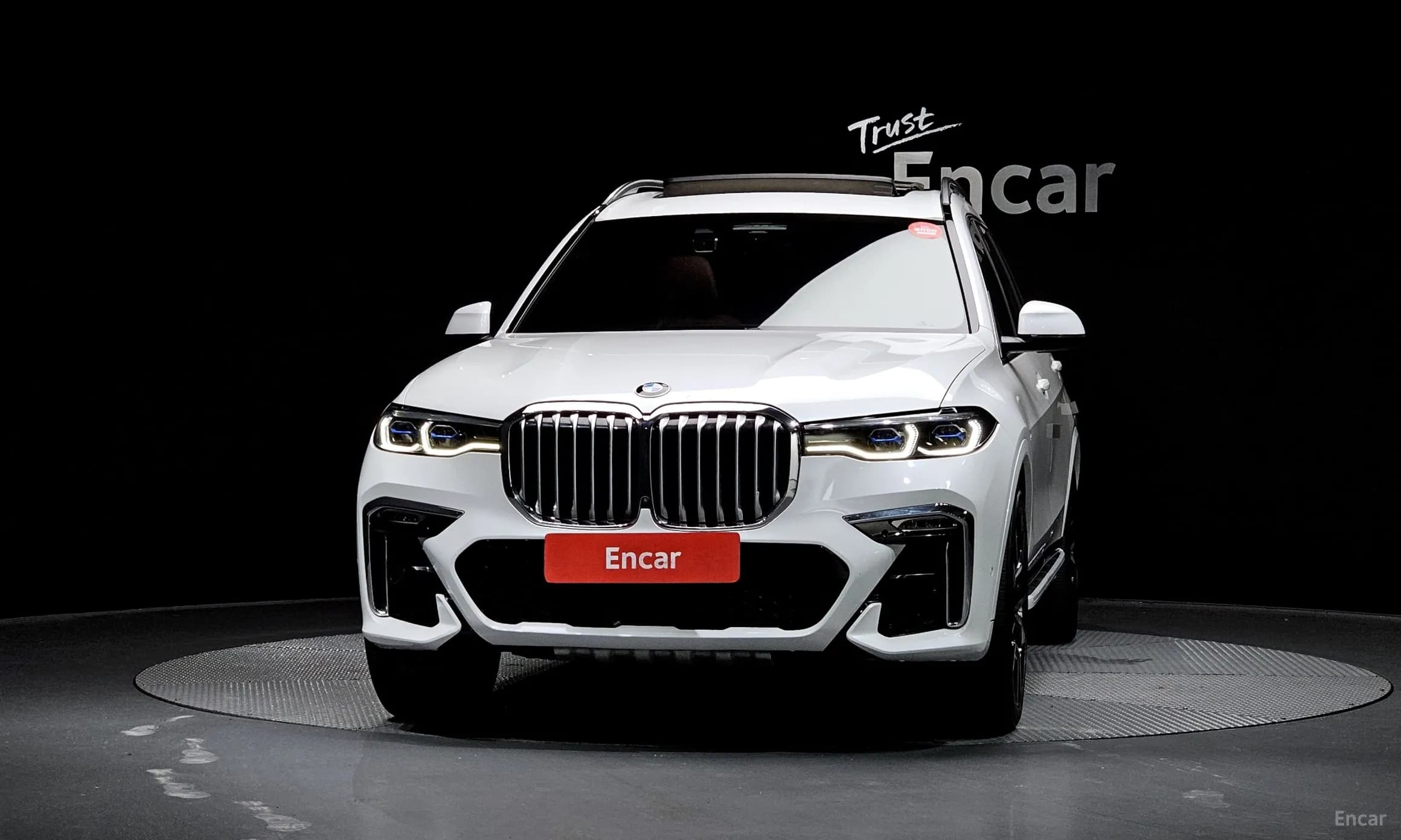 X7 (G07)