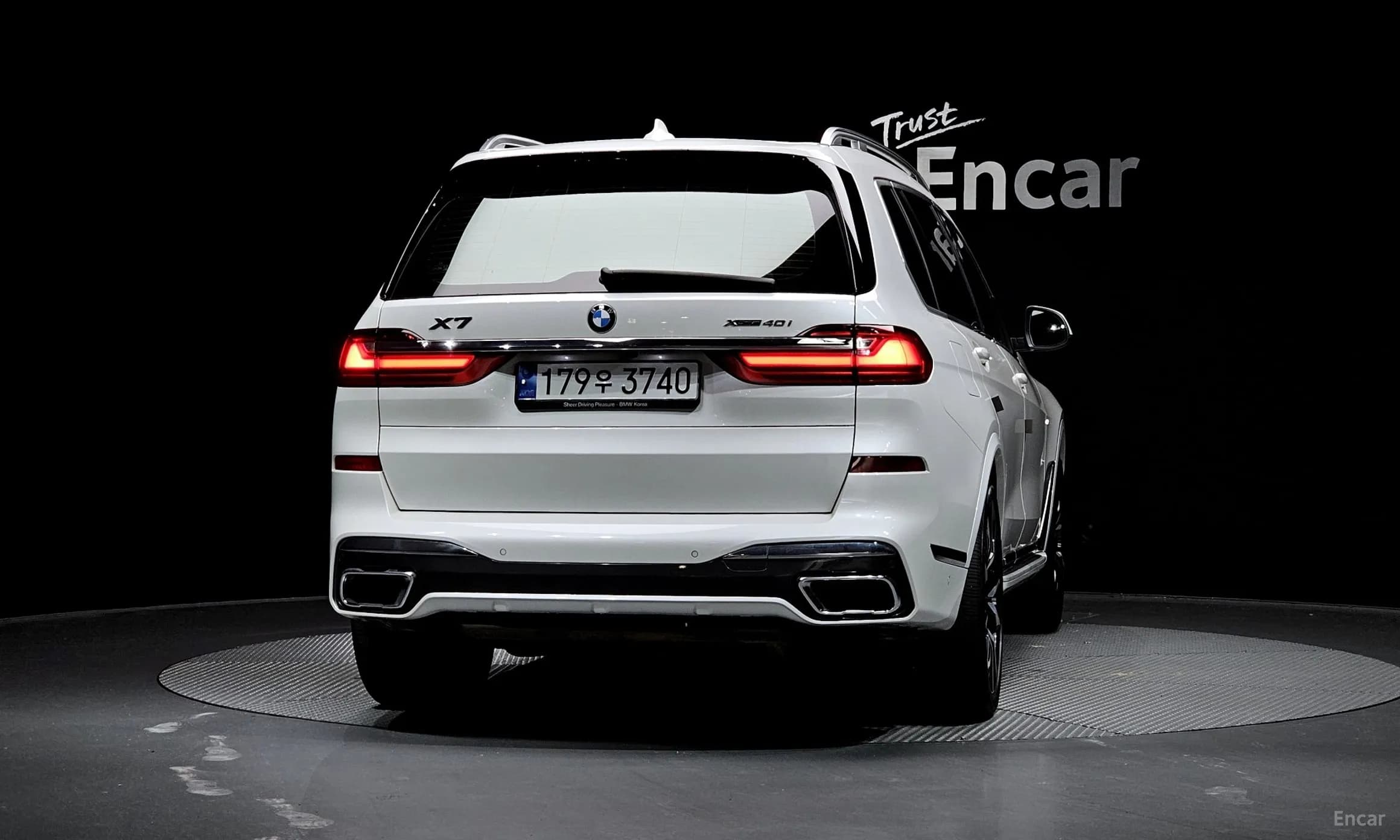 X7 (G07)