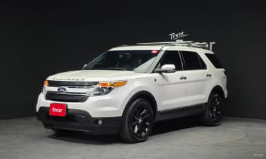 Explorer