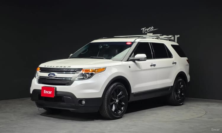 Explorer