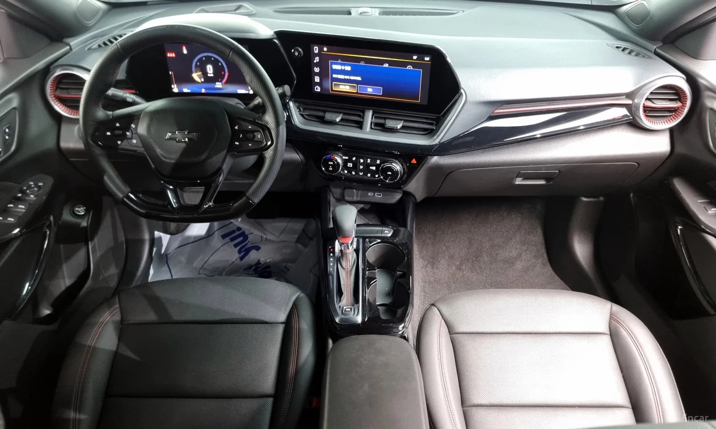 Trax Crossover