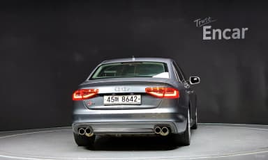 New A4