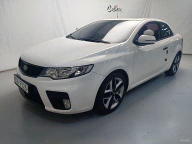 Forte Coop