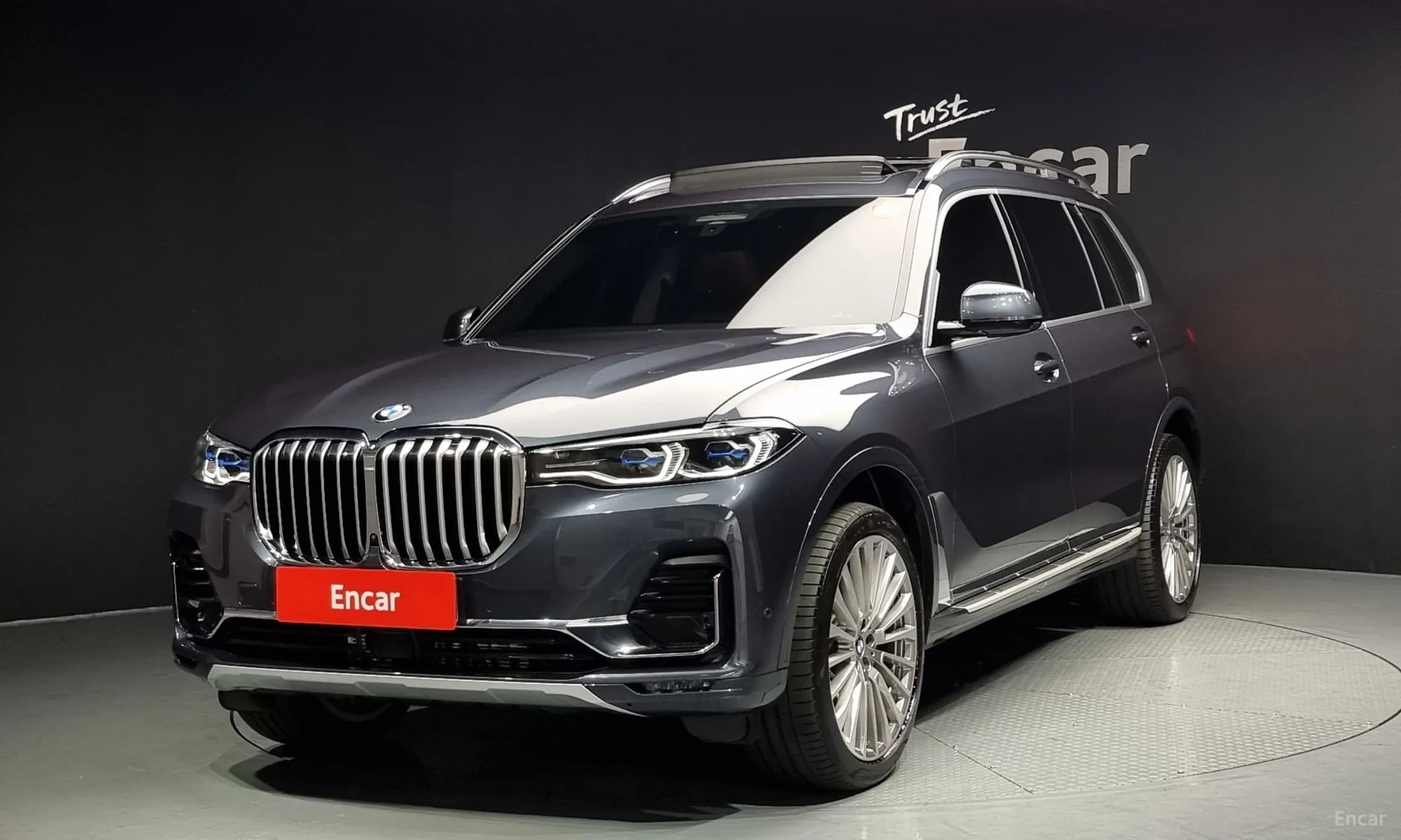 X7 (G07)