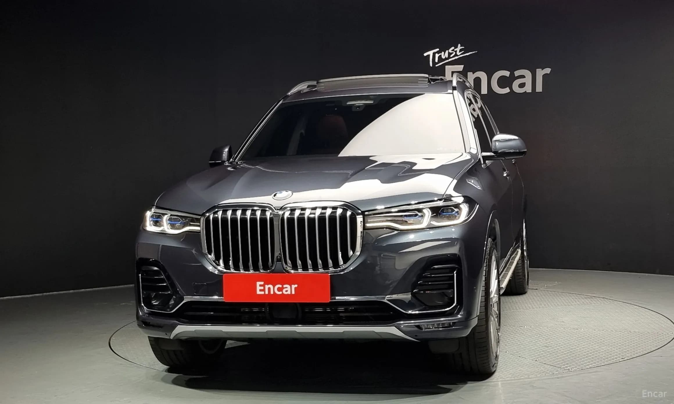X7 (G07)