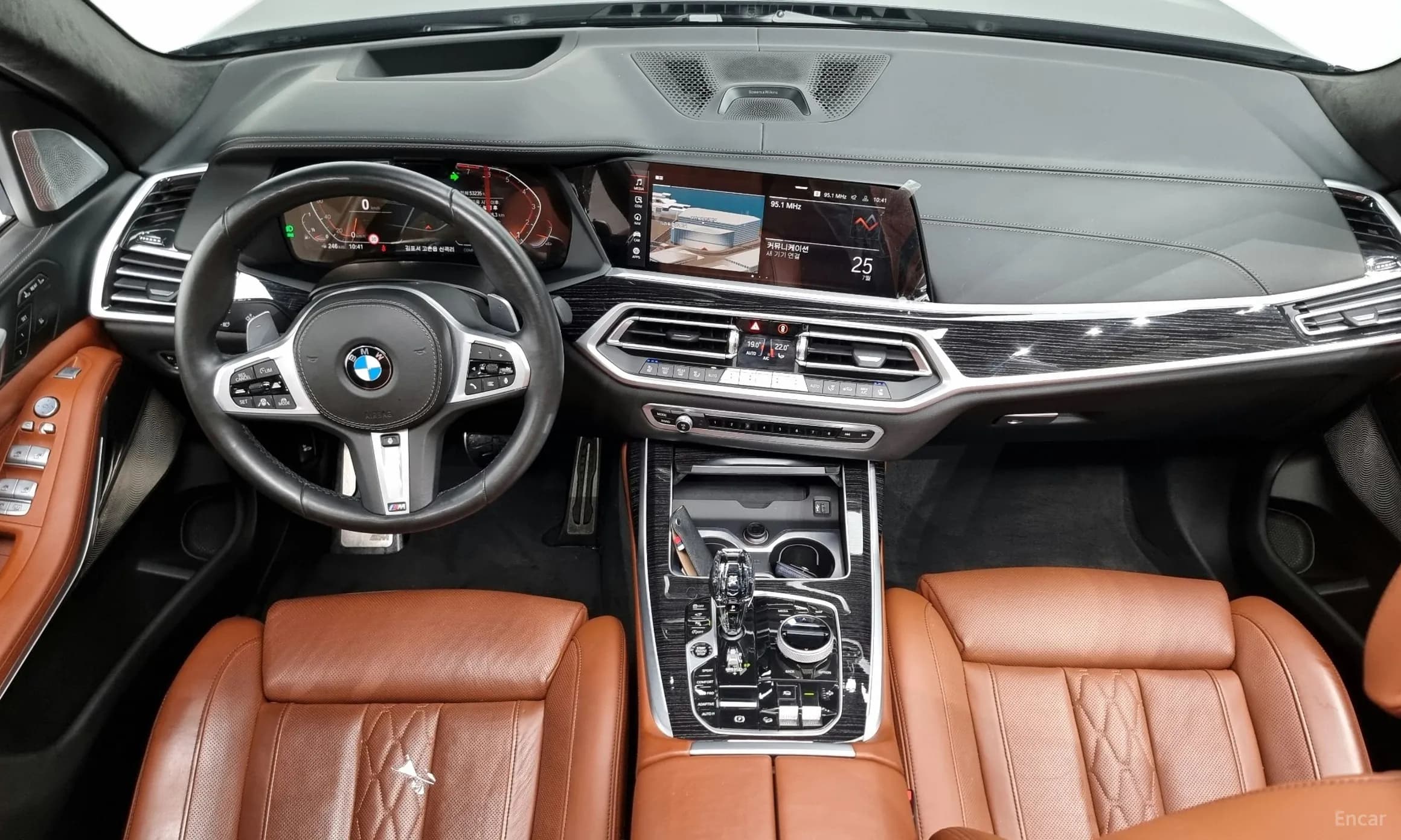 X7 (G07)