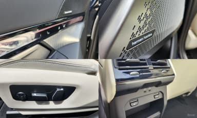 5 Series (G60)