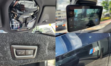 5 Series (G60)