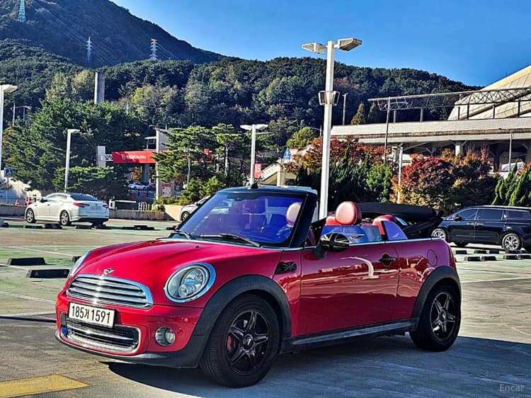 Cooper Convertible