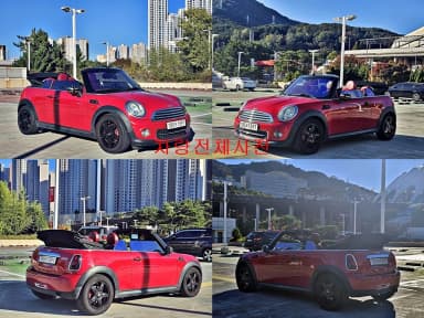 Cooper Convertible