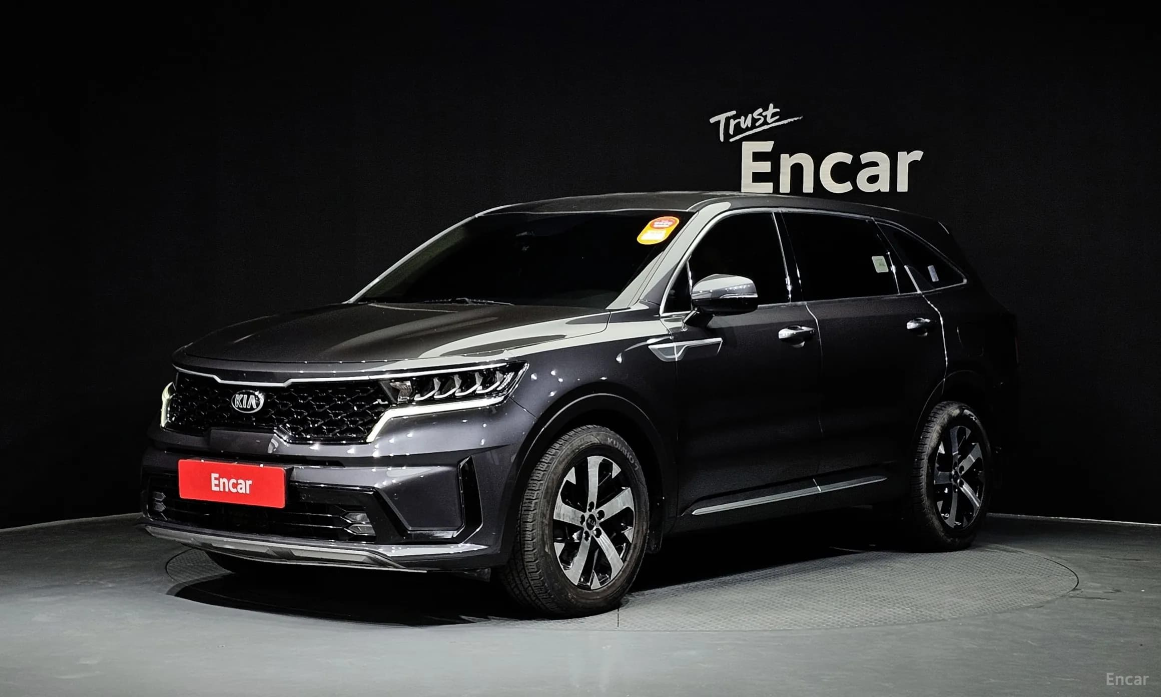 Sorento 4th generation