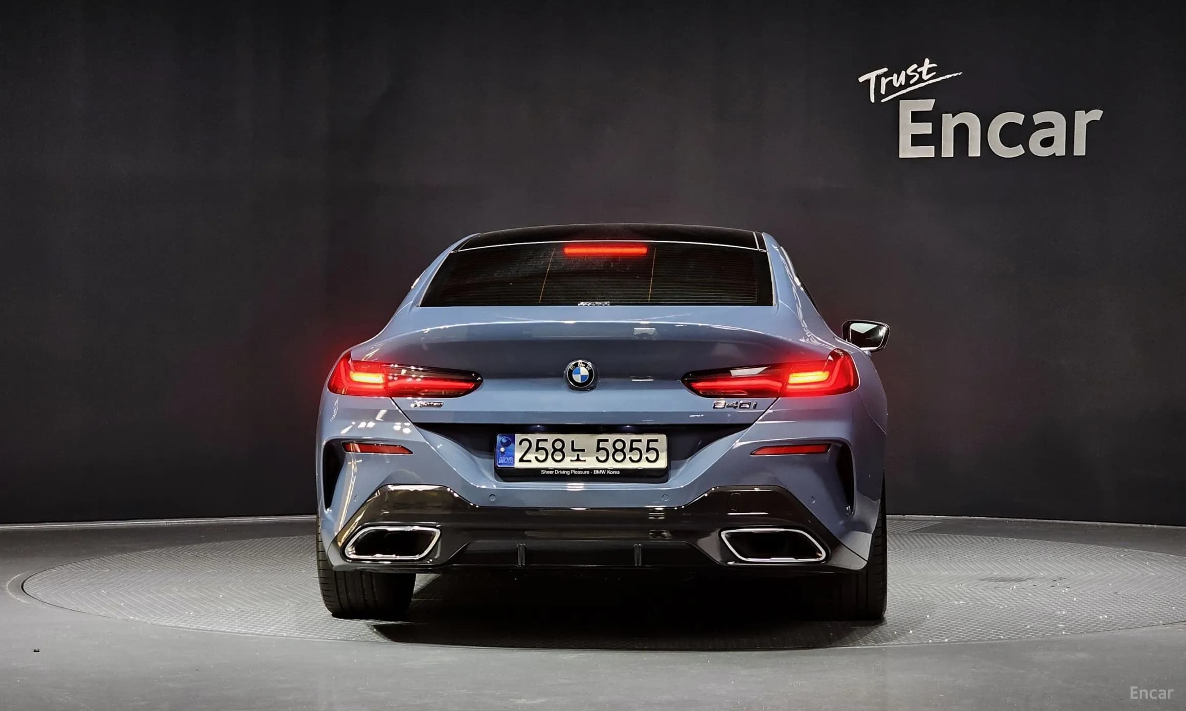 8-series (G15)