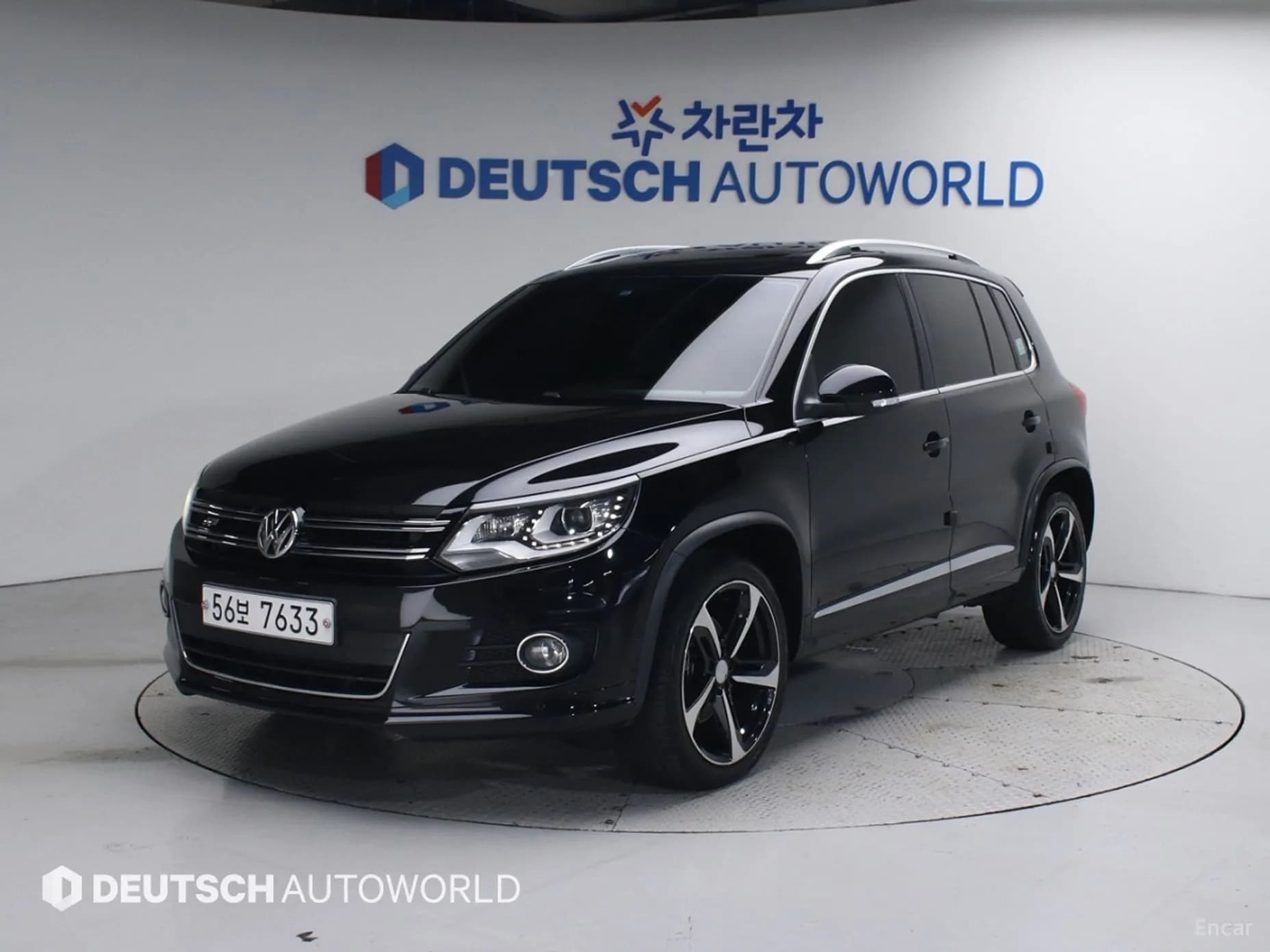 New Tiguan