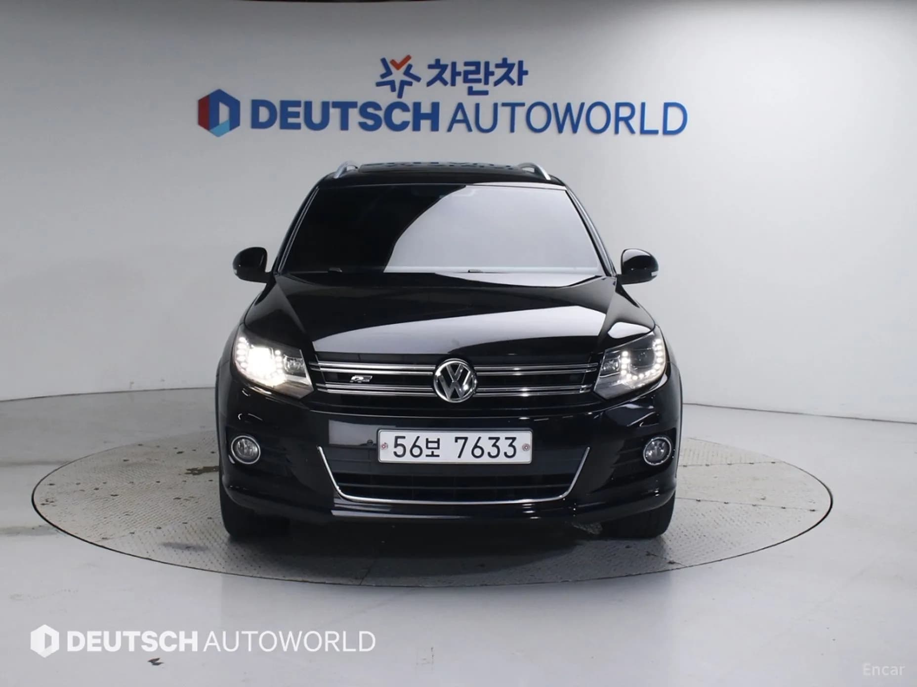 New Tiguan