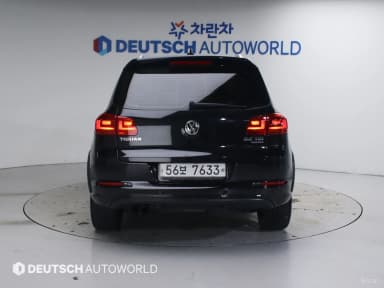 New Tiguan