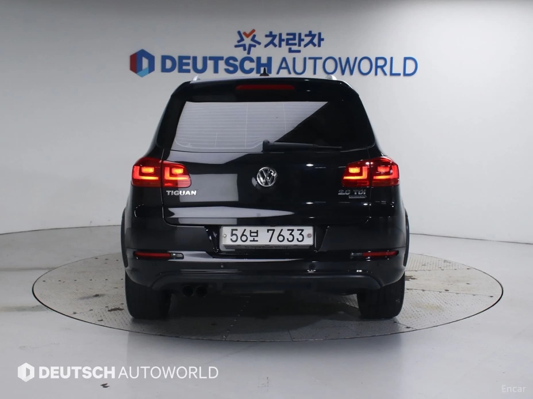 New Tiguan