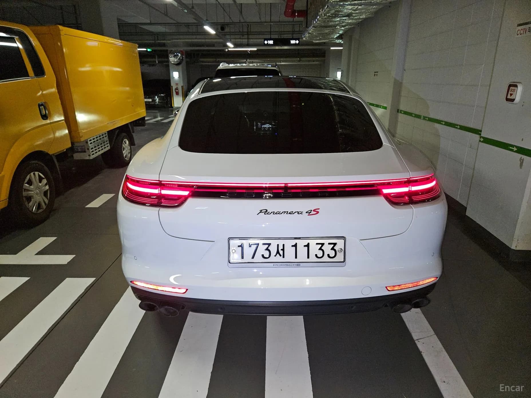 Panamera (971)