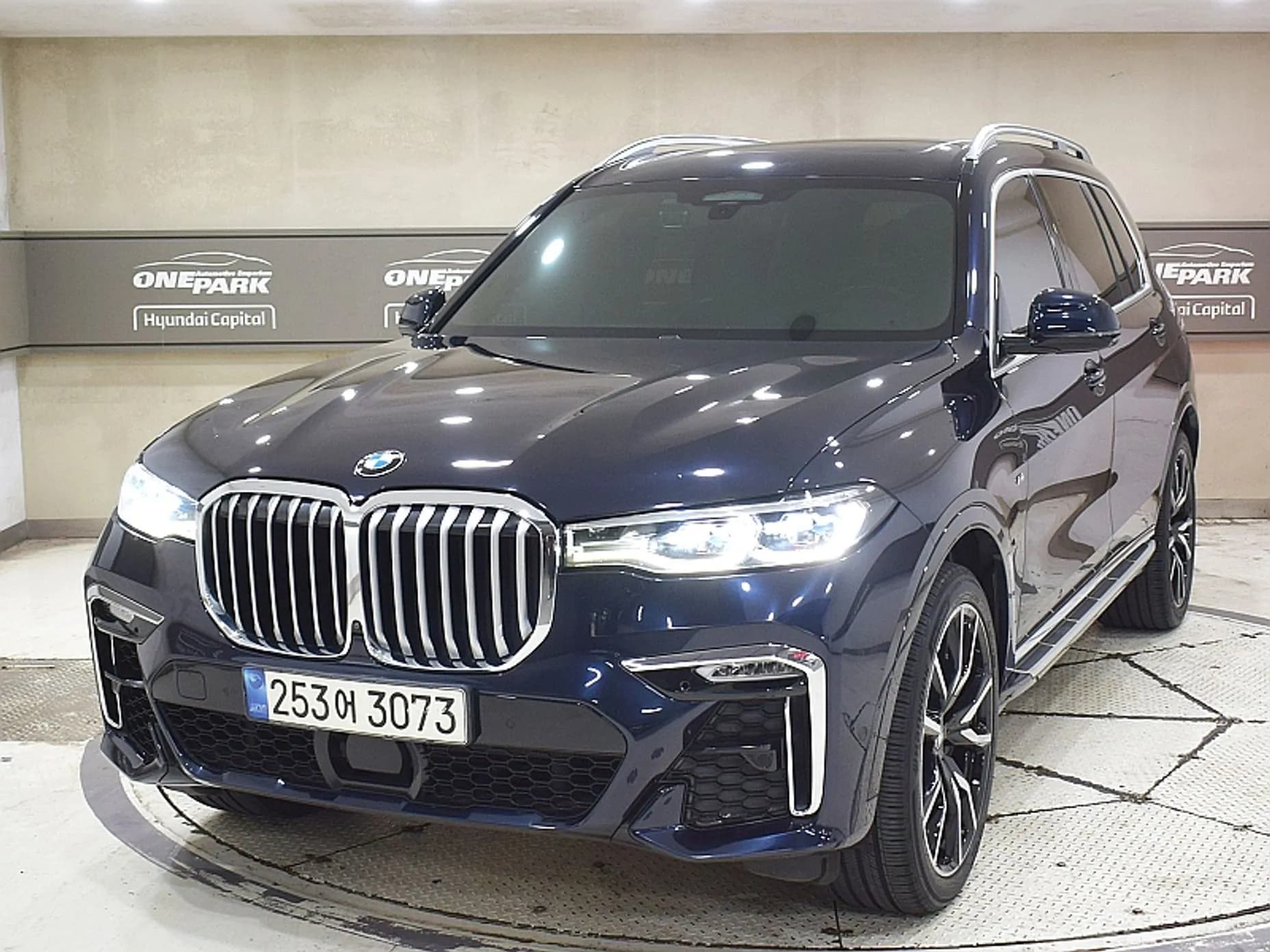 X7 (G07)