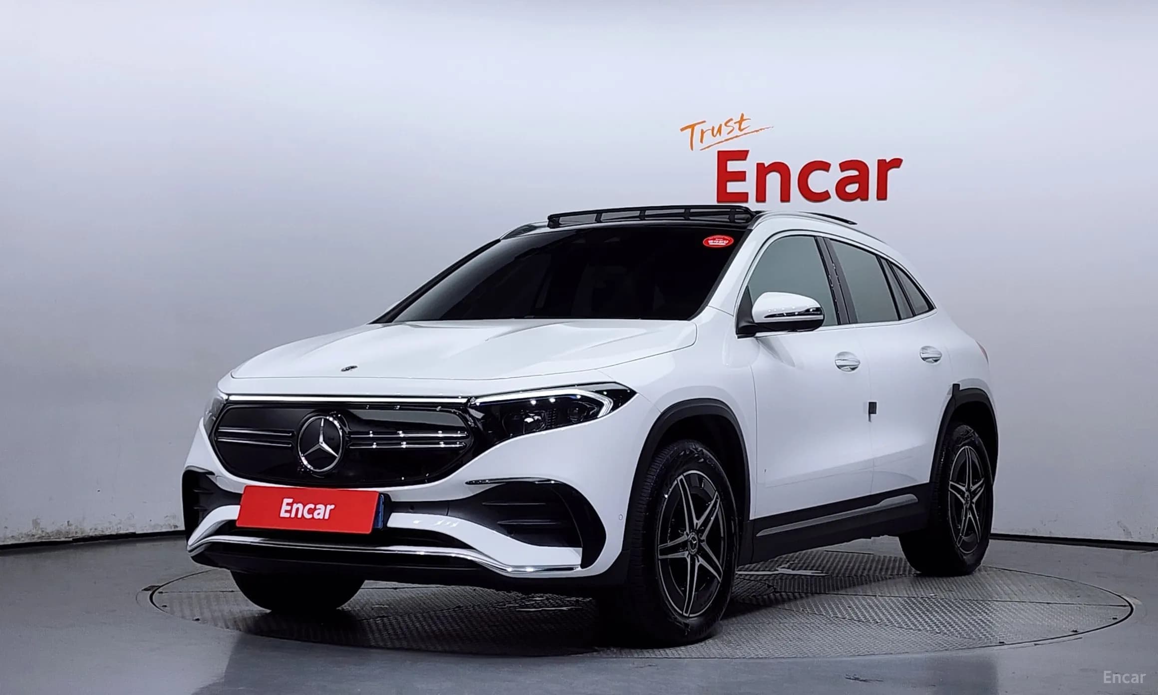 EQA H243