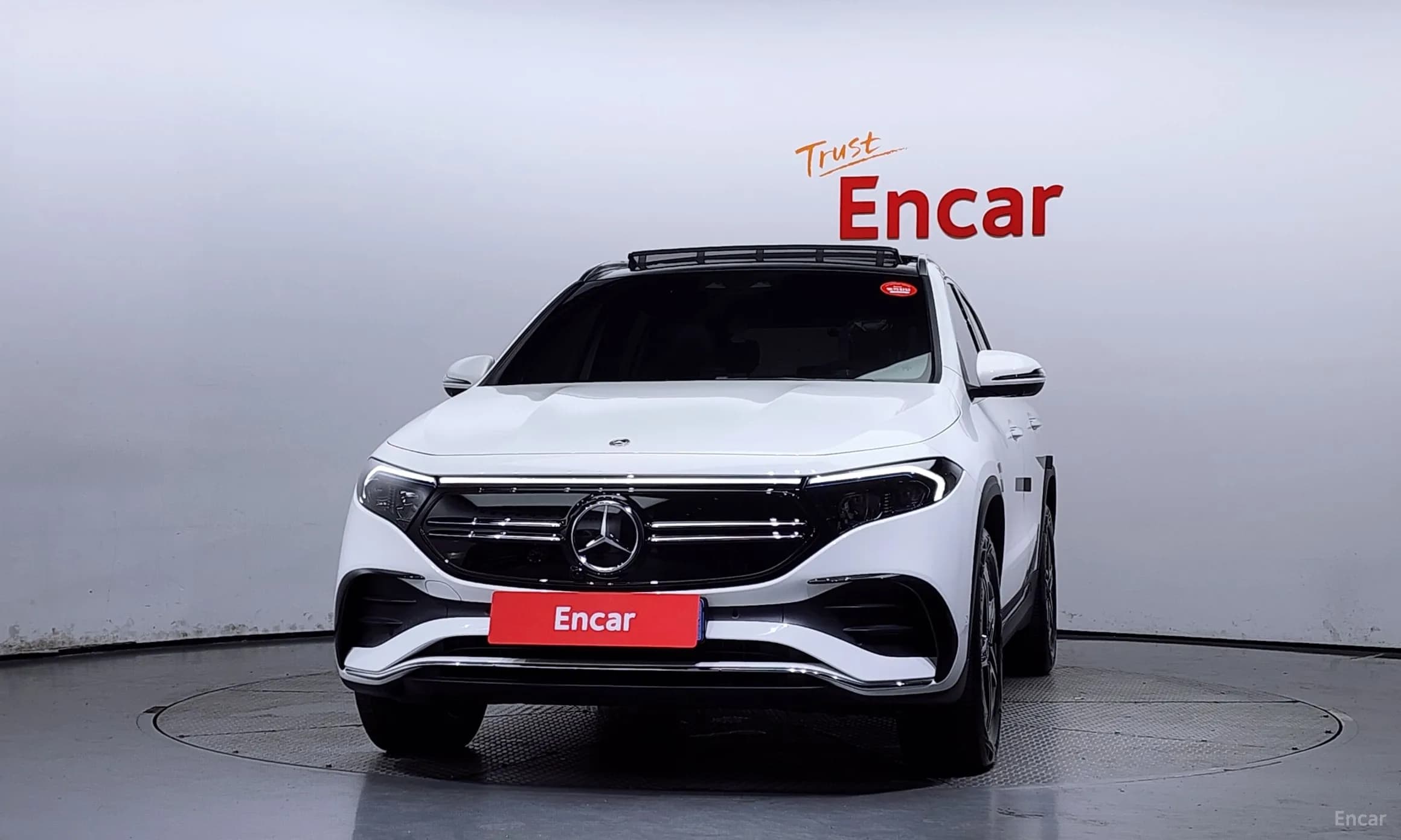 EQA H243