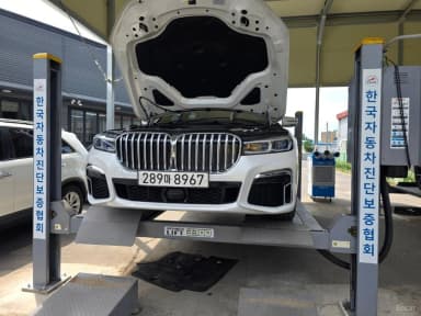 7 Series (G11)