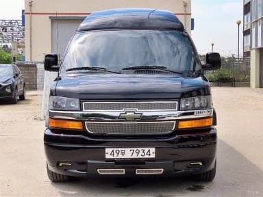 Express Van
