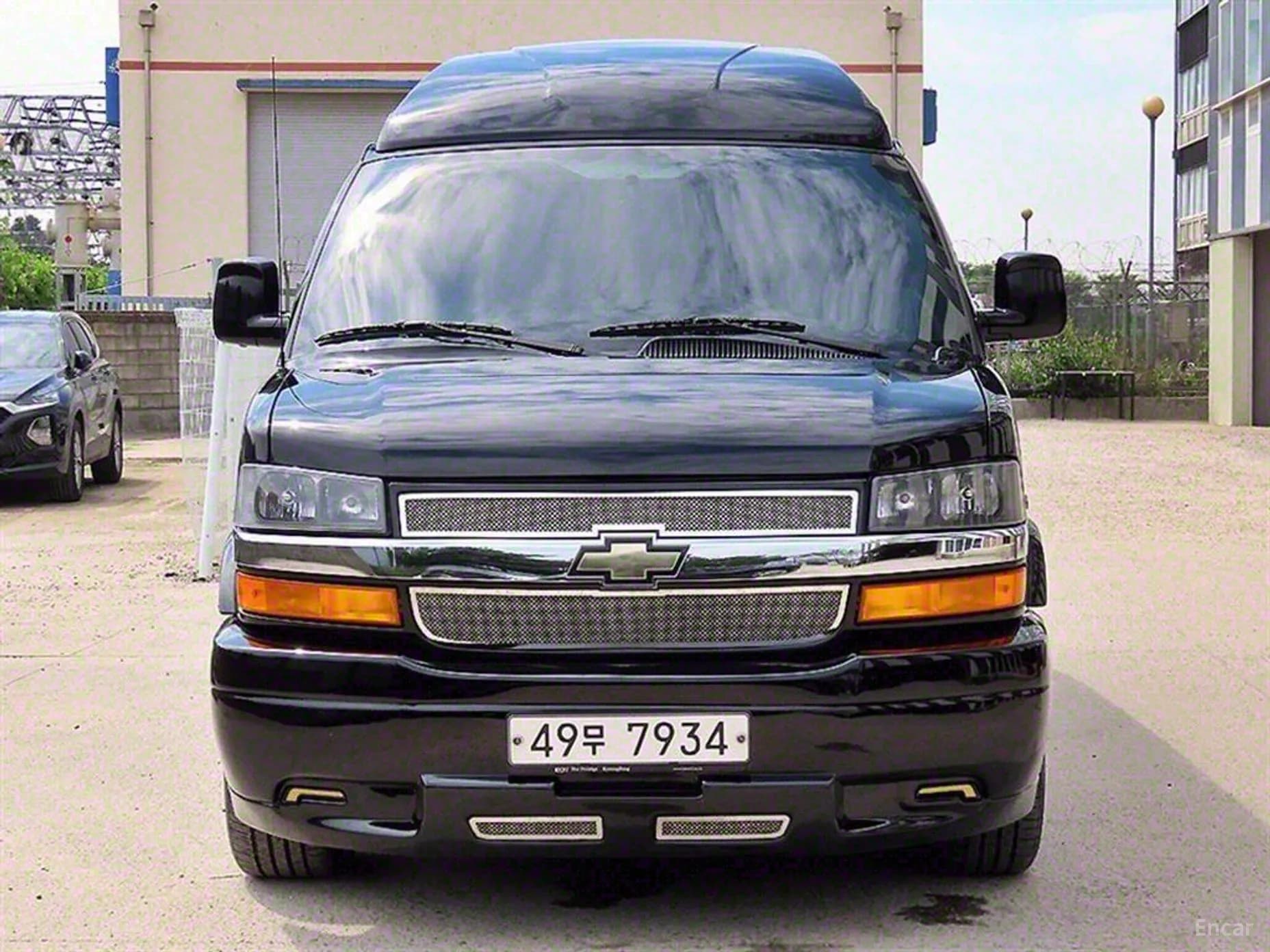 Express Van