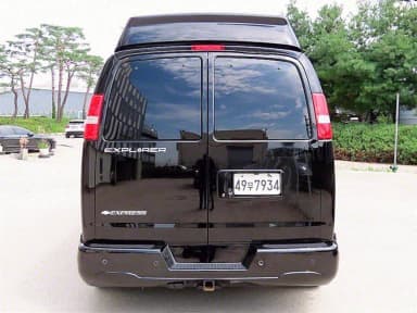 Express Van