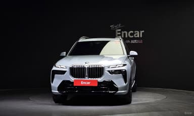 X7 (G07)