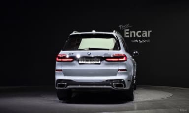 X7 (G07)