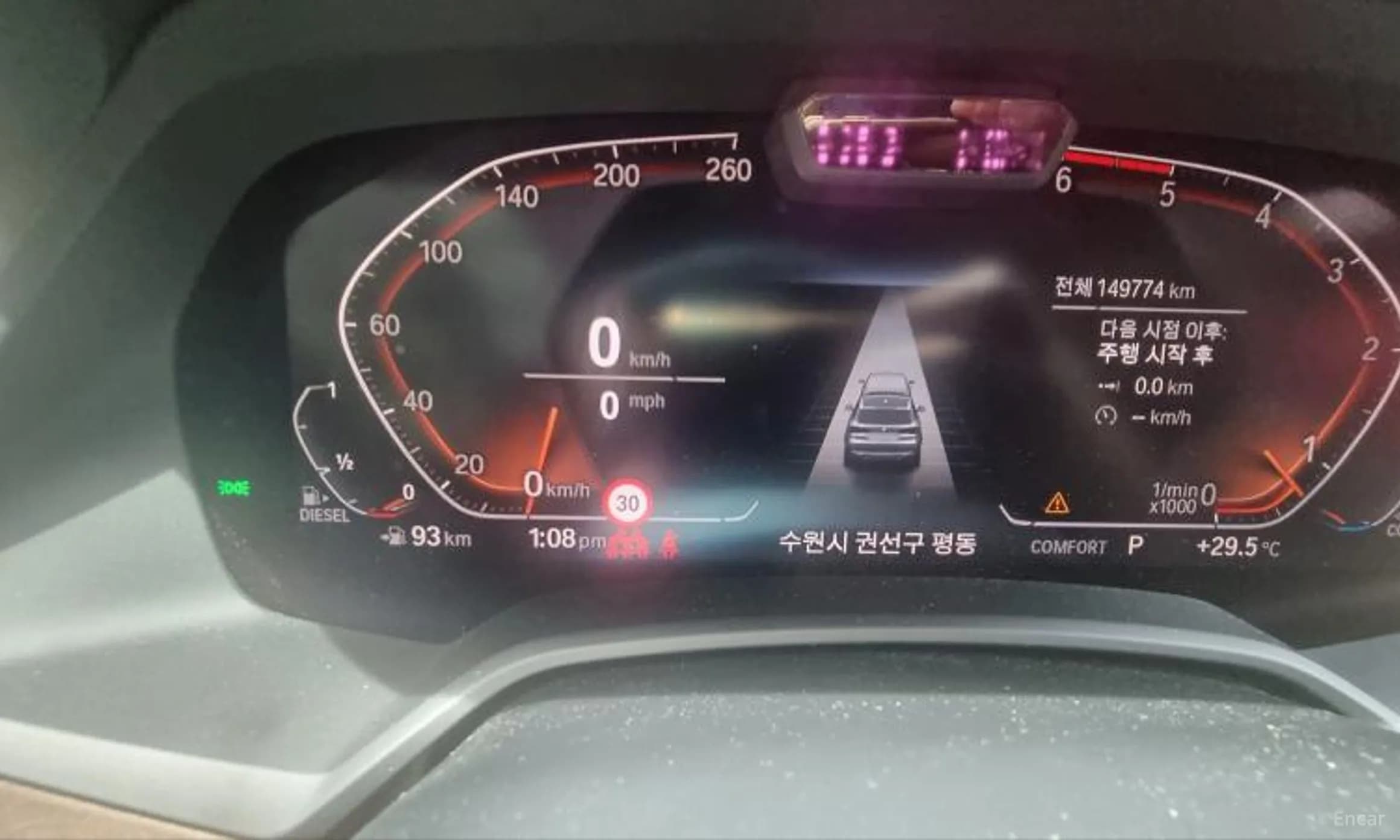 X5 (G05)