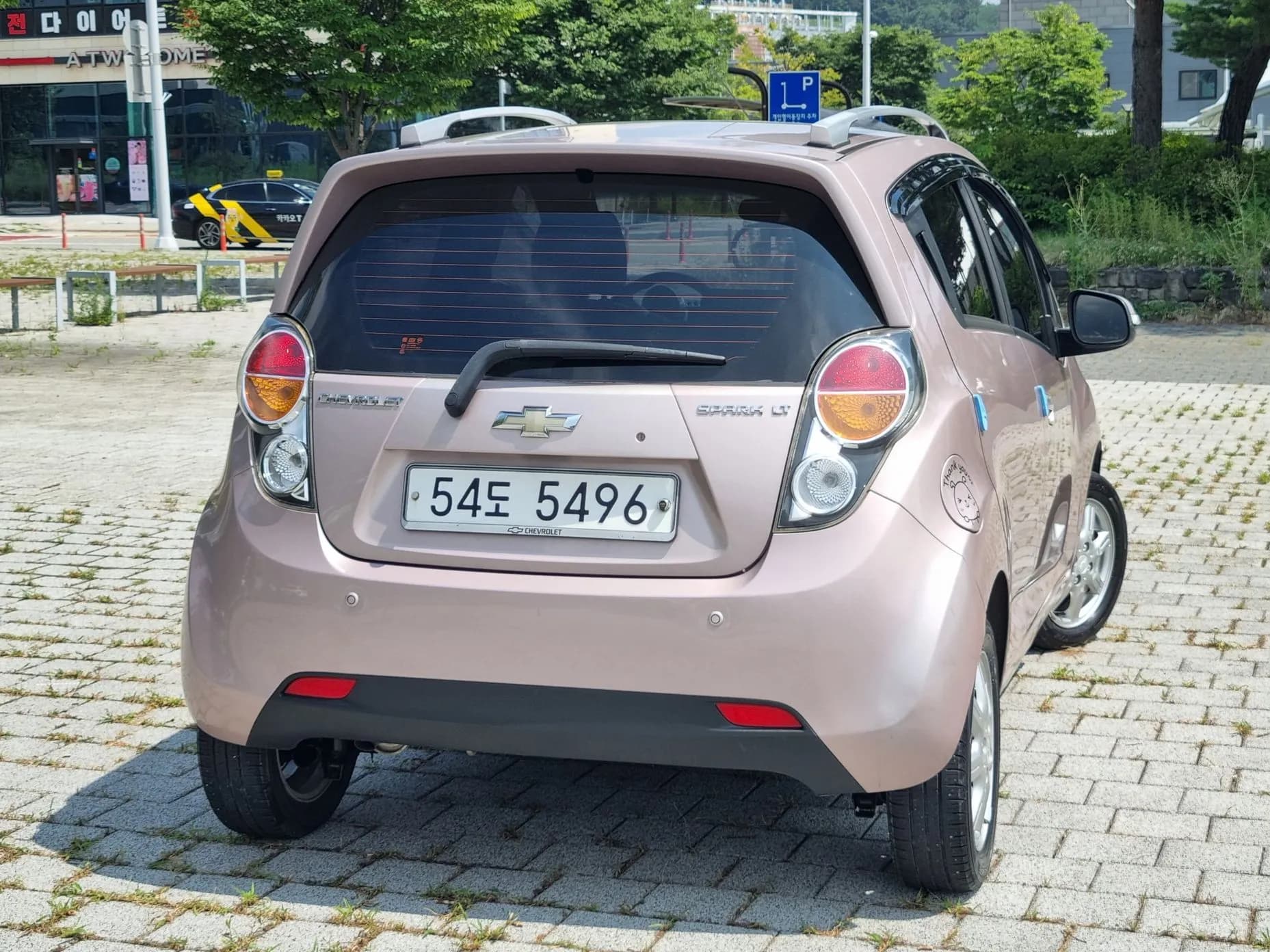 Matiz Creative