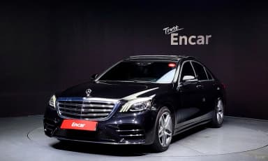 S-Class W222