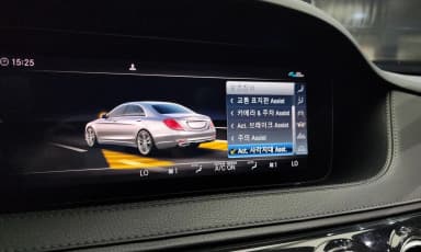 S-Class W222