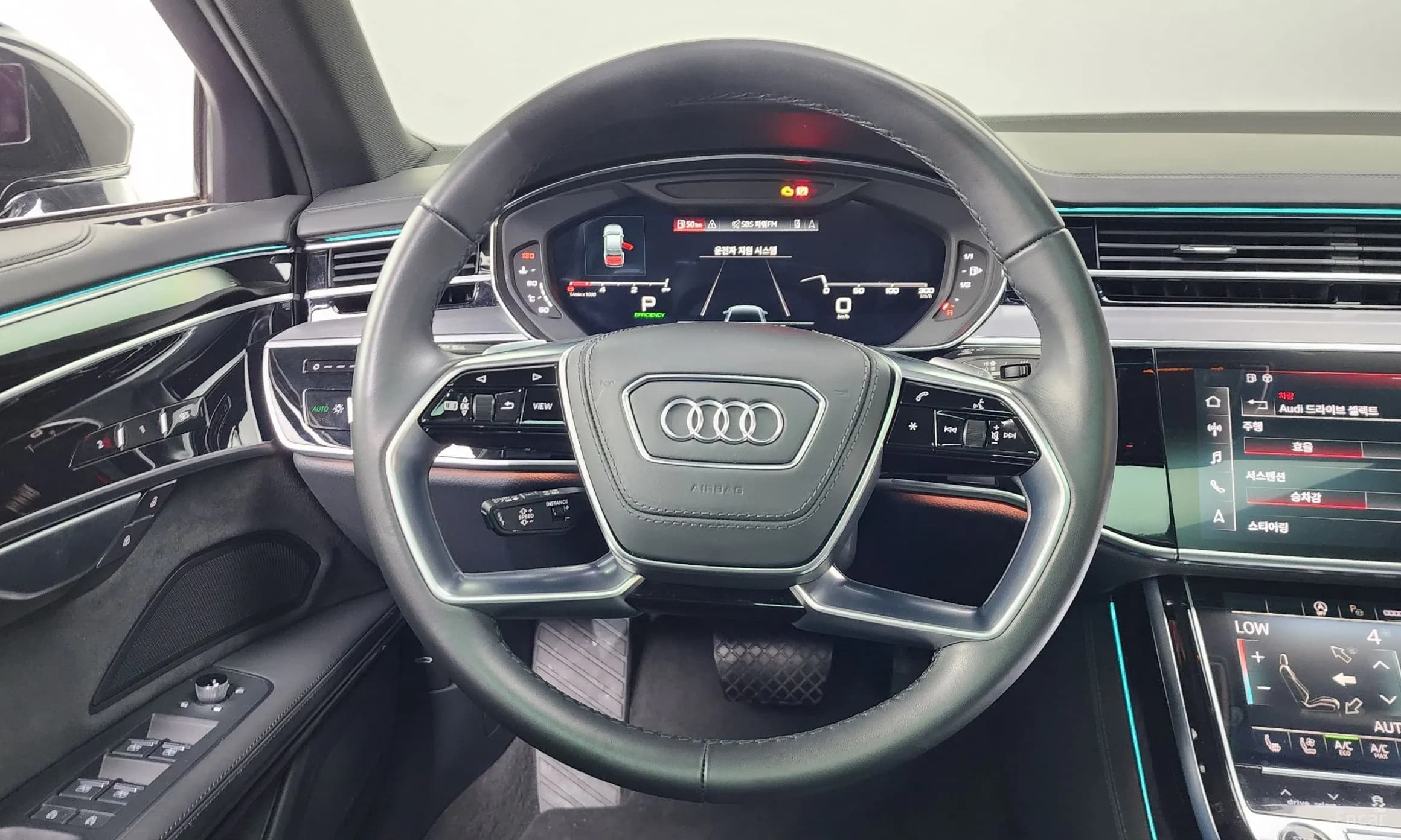 A8 (D5)