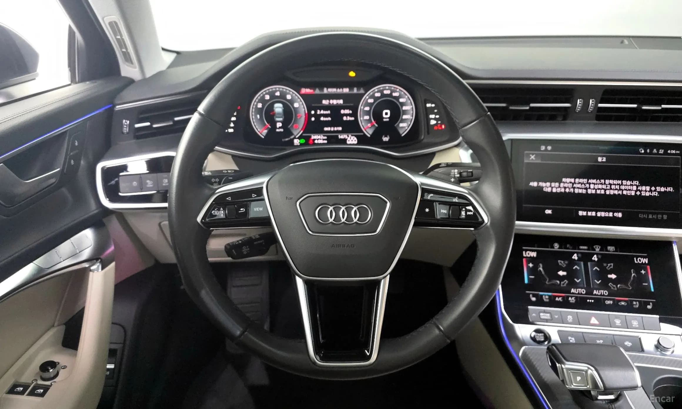 A6 (C8)