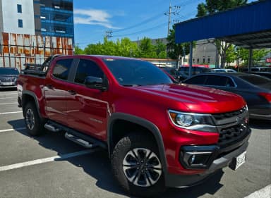 Real New Colorado