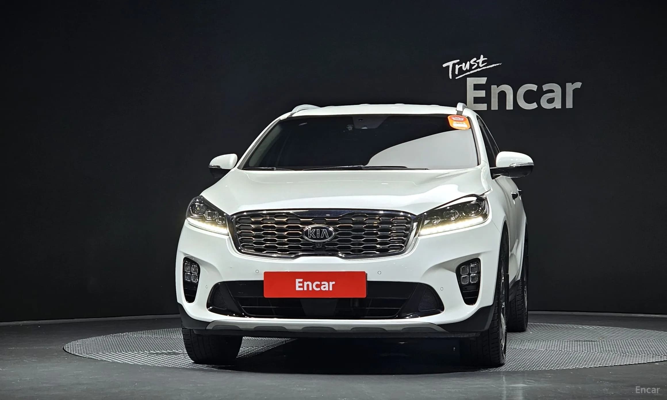Sorento